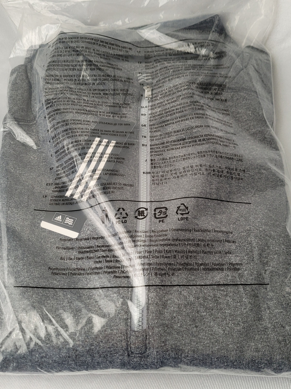 NWT Adidas Golf Men's Brushed Terry Heather Gray Quarter-Zip Pullover Size XL
